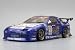 ドリフトパッケージ TEAM SAMURAI PROJECT FC3S DP-TSFC
