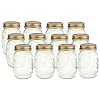 Bormioli Rocco Quattro Stagioni 17 Ounce Canning Jar, Set of 12