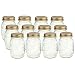 Bormioli Rocco Quattro Stagioni 17 Ounce Canning Jar, Set of 12