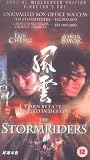 Review Mia Video Entertainment Ltd  / The Stormriders [1998]