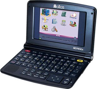 Atlas SD7100c Translator and dictionary On Sale