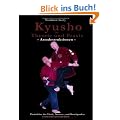 Kyusho in Theorie und Praxis: Lehrbuch Band 1.1 - Armdestruktionen -
