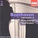 Price Comparison : Beethoven: Violin Sonatas 1 through 6 - Pinchas Zukermann, Daniel Barenboim