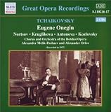 Tchaikovsky: Eugene Onegin