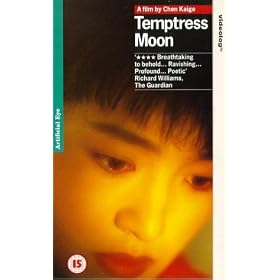 Temptress Moon [VHS]