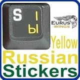 HQRP Russian Laminated Transparent Keyboard Stickers for All PC  Laptops with Yellow Lettering plus Special New York Gift