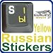Russian Laminated Transparent Keyboard Stickers for All PC & Laptops with Yellow Lettering