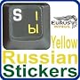 HQRP Russian Laminated Transparent Keyboard Stickers for All PC & Laptops with Yellow Lettering