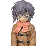 The Disappearance of Haruhi Suzumiya PM Figure Nagato Yuki