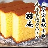 �{�� �y����J�X�e�� �����z �������Z�b�g �I�ׂ������̓`���R��