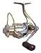Okuma Epixor Spinning Reels Model: EF-15a