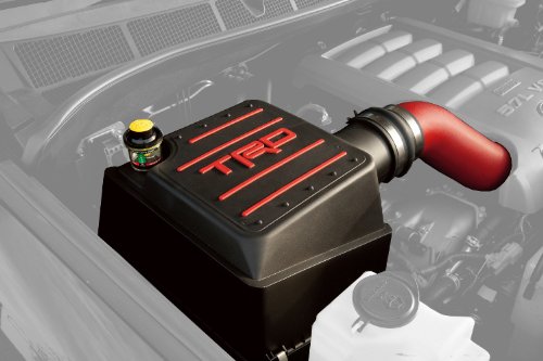 Cheap Discount Buy Trd Cold Air Intake System For 2010 2012 Toyota Fj Cruiser New Oem I Buy Gosales Cheap Discount Buy Trd Cold Air Intake System For 2010 2012 Toyota Fj Cruiser New Oem I Buy Gosales