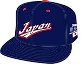 WBC008N ニューエラ JAPAN-ALT 世界一 メモリアルキャップ ネイビ×ネイビ 7.3/8