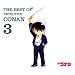 THE BEST OF DETECTIVE CONAN3~���T��R�i�� �e�[�}�ȏW3~