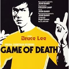 Bruce Lee'S Game Of Death