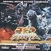 Godzilla Vs. Megaguirus: Original Motion Picture Soundtrack