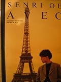 大江千里/AVEC-