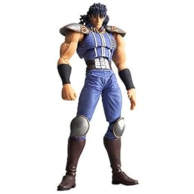  Revoltech Revolution: Rei Figure