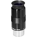 Orion 40mm Sirius Plossl 1.25" Eyepiece