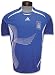Greece '06/07 Away Soccer Jersey