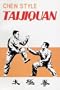Chen Style Taijiquan