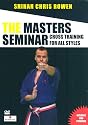 The Goju-Ryu Karate Masters Seminar: Chris Rowen [DVD] [2007]