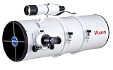 Vixen 2642 R200Ss Telescope