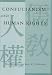 Book Confucianism and Human Rights