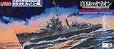 真夏のオリオン プラモデル 1/350 米海軍駆逐艦 DE-766 パーシバルの画像