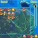 Electronics : Fish-Globe downloadable Software