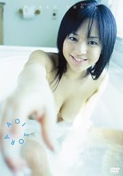 蒼井そら ネイキッドビーナス蒼井そら [DVD]