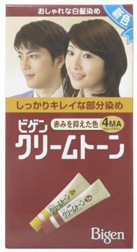 ホーユー ビゲン クリームトーン 4MA  [HTRC5]