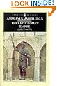 The Later Roman Empire: (a.D. 354-378) (Classics)