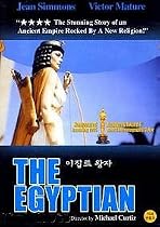 The Egyptian (Import)