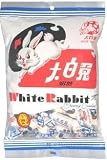 White Rabbit Candy 8.0 Oz.