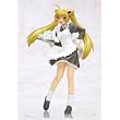 Magikano Max Factory 1/7 Scale PVC Statue Ayumi Mamiya ~ Max Factory