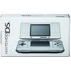 ニンテンドーDS プラチナシルバー