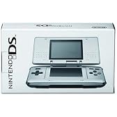 ニンテンドーDS プラチナシルバー【メーカー生産終了】