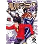 ���p���O��M 3 (�A�N�V�����R�~�b�N�X LUPIN The3rd Collection)
