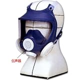 全面形取替え式防塵マスク　DR175DL4Nの画像