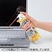 【SANWA SUPPLY】エアダスター（エコタイプ）　CD-25ECOでAmazonアフィリエイトツール
