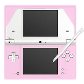 DSi Skin Pink Case for Nintendo Ndsi Games Console PART OF THE QUBITS ACCESSORIES RANGE