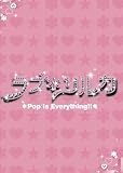 ���u*�����J [DVD]