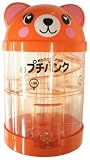 銭別アニマル貯金箱 プチバンク クマ