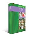 Nortene Traditional Garden Arch