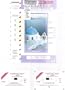 Speak Modern Greek In Eight Easy Lessons (The Short Course)