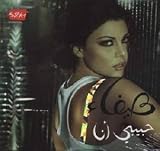 Habibi Ana