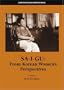 Sa-I-Gu: From Korean Women's Perspectives (College/Institution)