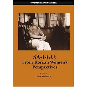 Sa-I-Gu: From Korean Women's Perspectives (College/Institution) picture Sa-I-Gu: From Korean Women's Perspectives (College/Institution) picture
