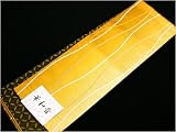 長尺半幅帯鮮やかなグラデェーション金茶系